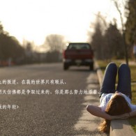 21󰶴һ